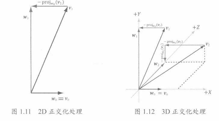 image-20241030104332495