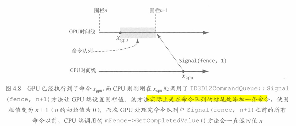 image-20241101141427972