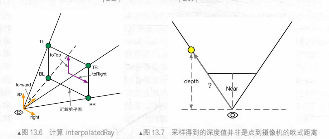 image-20250207112026368